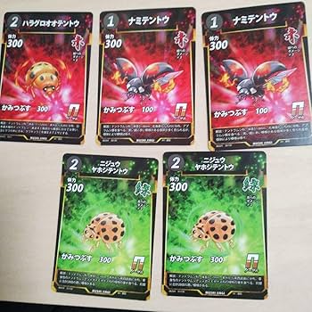 てんとうむし、くおっかぽしぇっとセット はちしゃん、くおっか、てんとうむしぽしぇっとセット① は